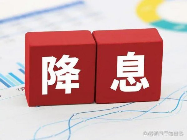 黄金配资门户网 TradeMax:特朗普的“骚操作”，竟让鲍威尔有了不降息的完美借口